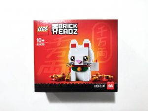 brickheadz lucky cat