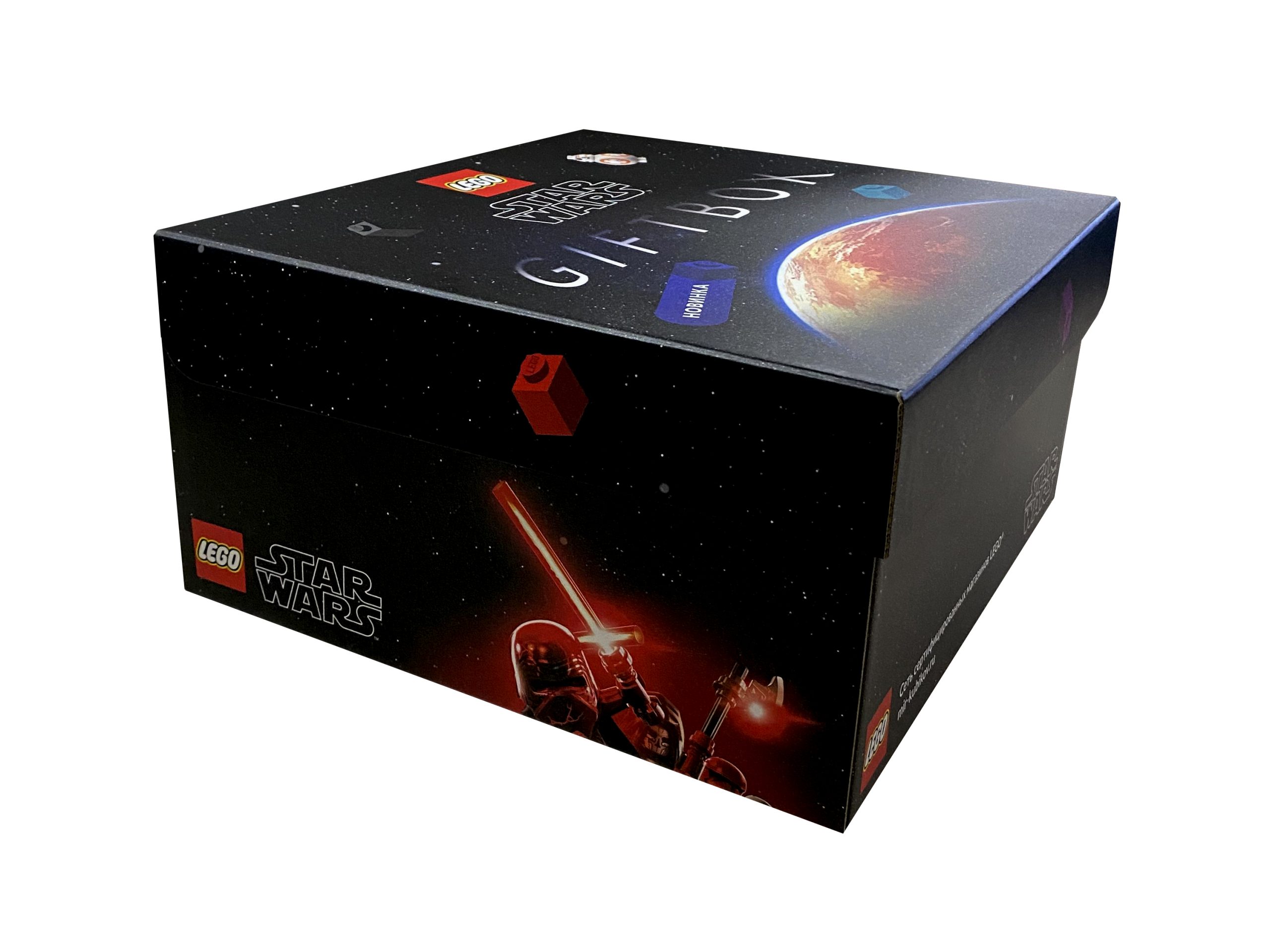 https://www.thebrickfan.com/wp-content/uploads/2020/10/LEGO-Star-Wars-Gift-Box-2-scaled.jpg
