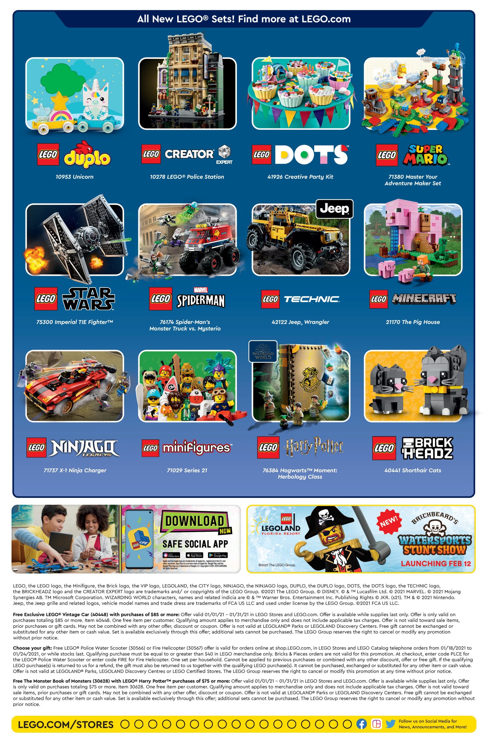 LEGO January 2021 Store Calendar 