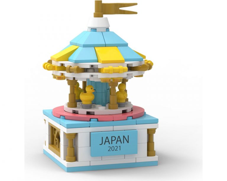 lego carousel bricklink