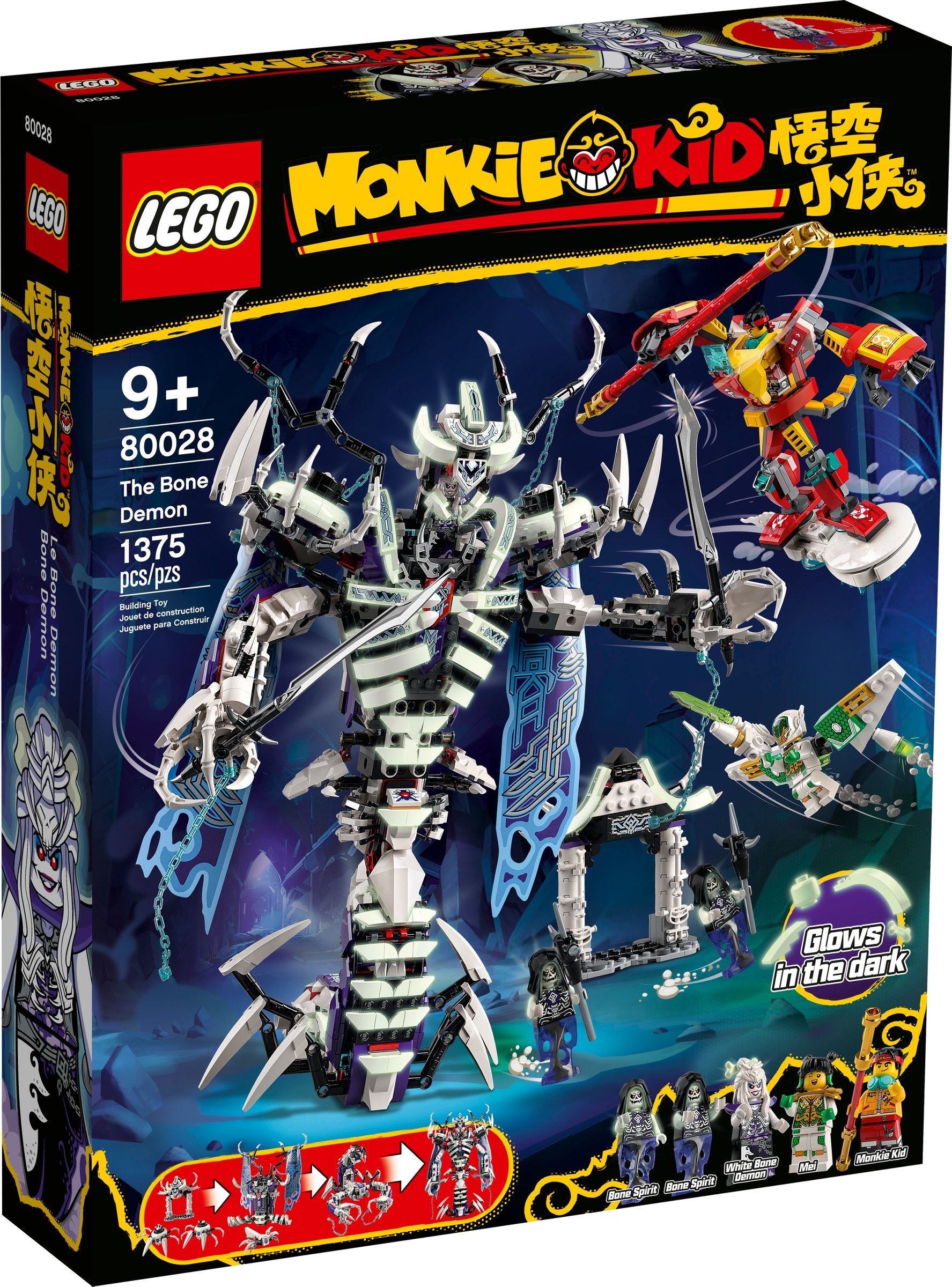 Lego Monkie Kid Season 3 » Otaewns