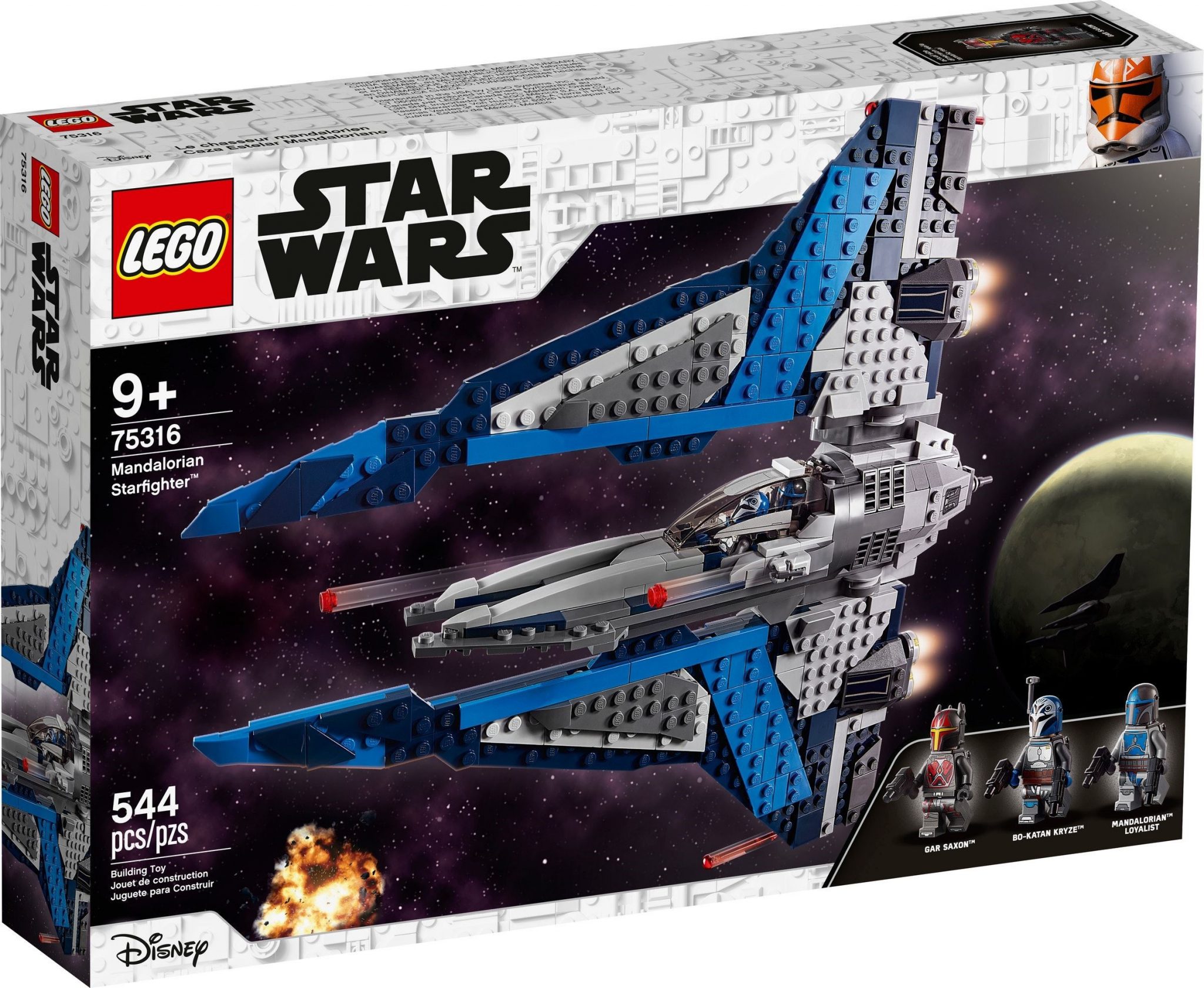 LEGO Star Wars Duel on Mandalore (75310) and Mandalorian Starfighter (75316) Official Images 