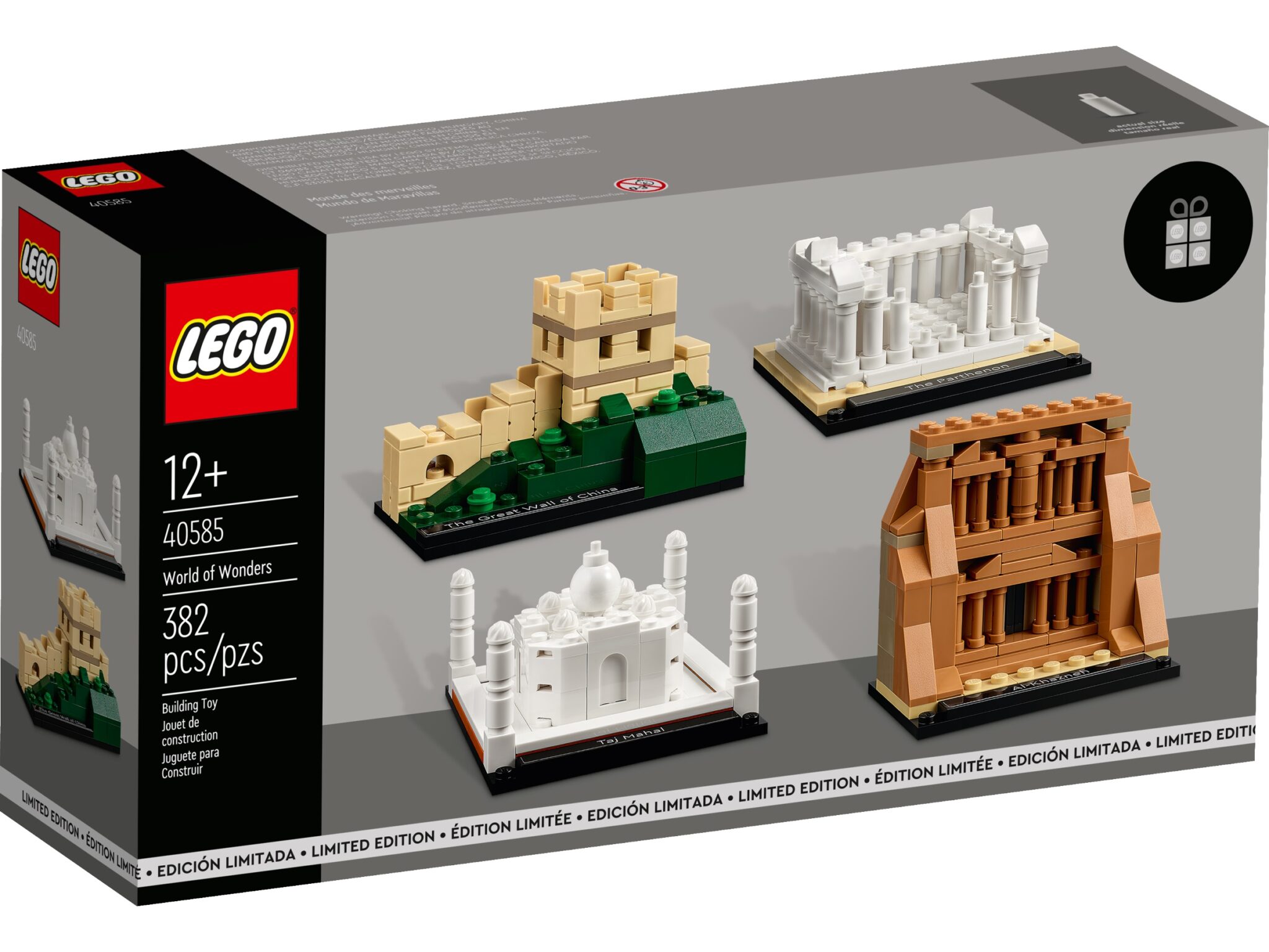 World of Wonders (40585) & Diorama (40584) Available in Rewards Center - The Brick Fan