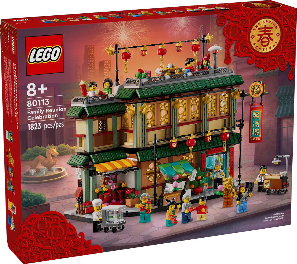 LEGO Chinese Traditional Festival Family Reunion Celebration 80113