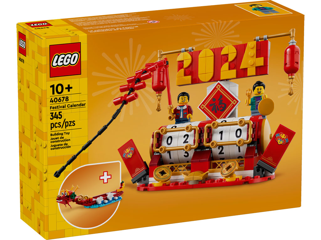 Les ensembles LEGO des festivals traditionnels chinois 2024 dévoilés