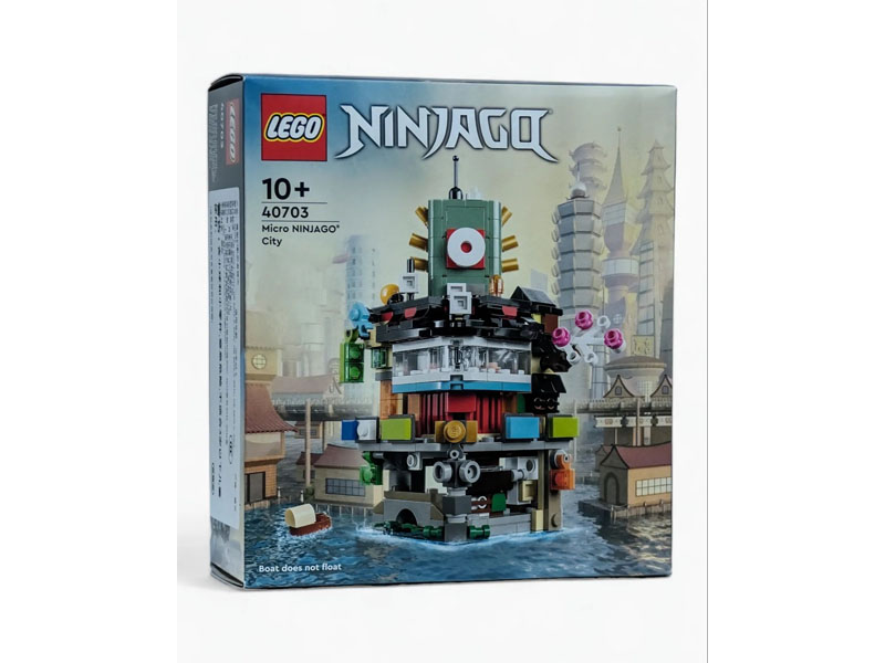 LEGO Ninjago Micro Ninjago City 40703 Preview
