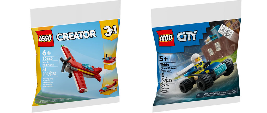 LEGO Polybag Bundle July 2024
