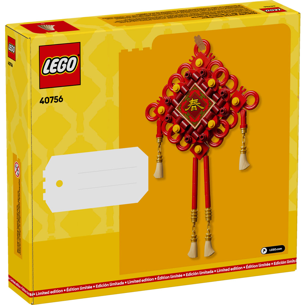 LEGO Lucky Knots 40756 2